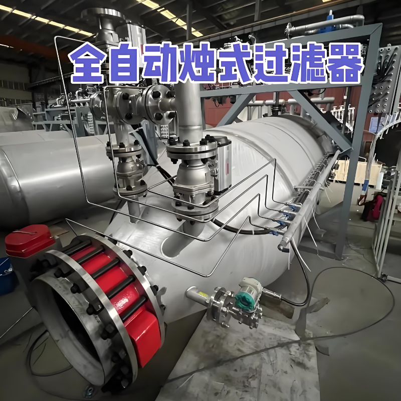 燭式過濾器在生物制藥行業應用時如何確保無菌要求？